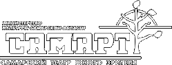 ЗОЛОТАЯ РЕПКА - фестиваль театров для детей и молодежи
